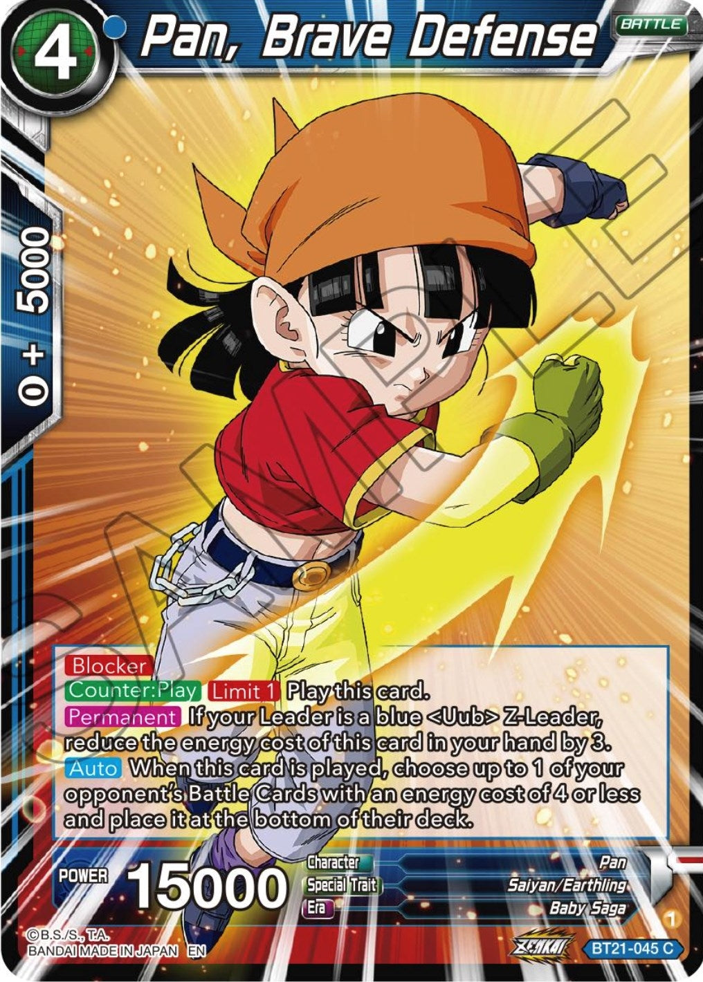 Image for Pan, Brave Defense - Dragon Ball Super: Masters