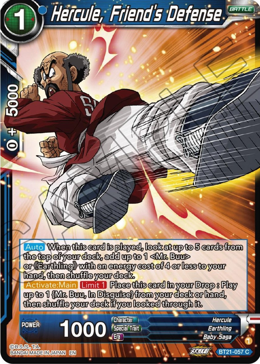 Image for Hercule, Friend's Defense - Dragon Ball Super: Masters