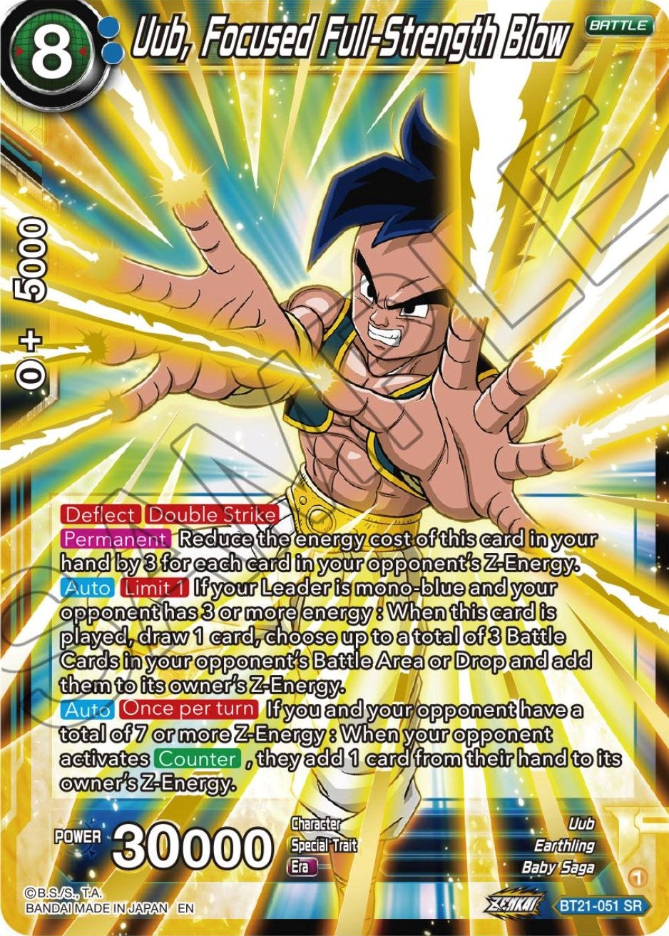 Image for Uub, Focused Full-Strength Blow - Dragon Ball Super: Masters