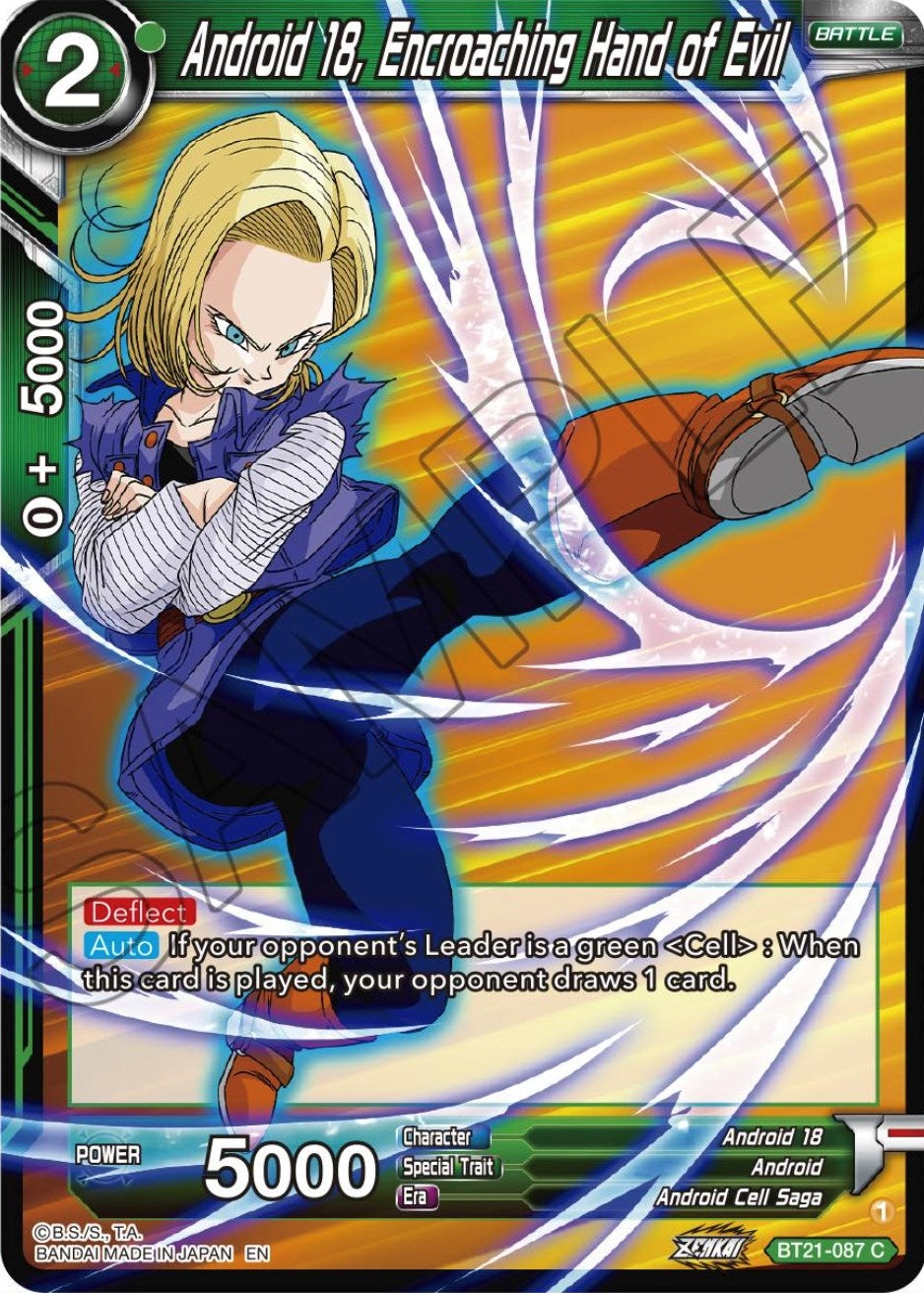 Image for Android 18, Encroaching Hand of Evil - Dragon Ball Super: Masters