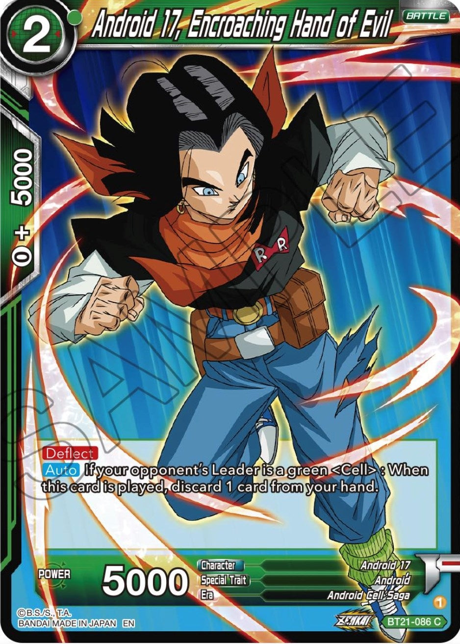 Image for Android 17, Encroaching Hand of Evil - Dragon Ball Super: Masters