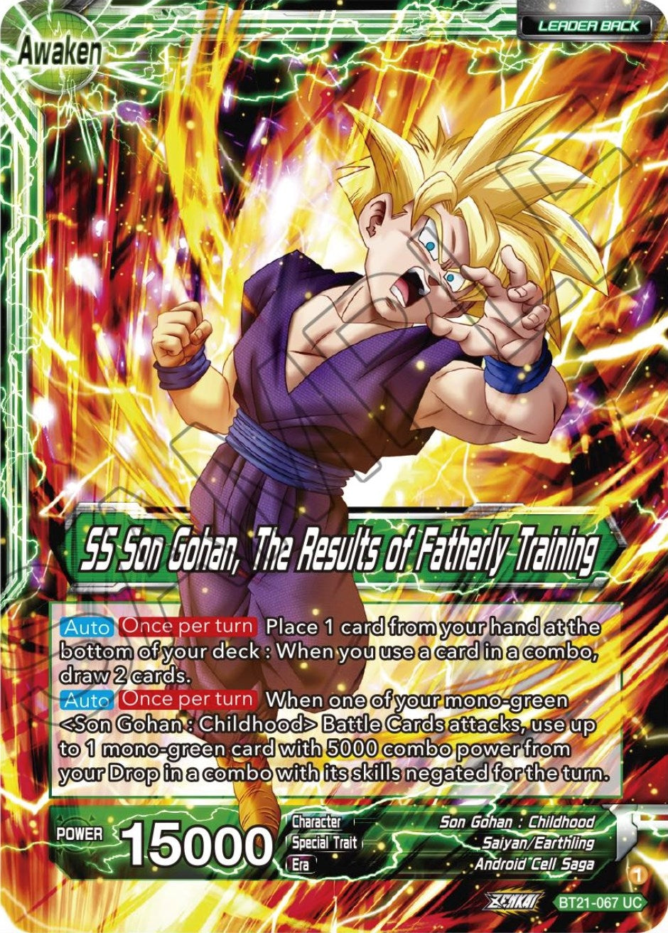 Image for Son Gohan // SS Son Gohan, The Results of Fatherly Training - Dragon Ball Super: Masters
