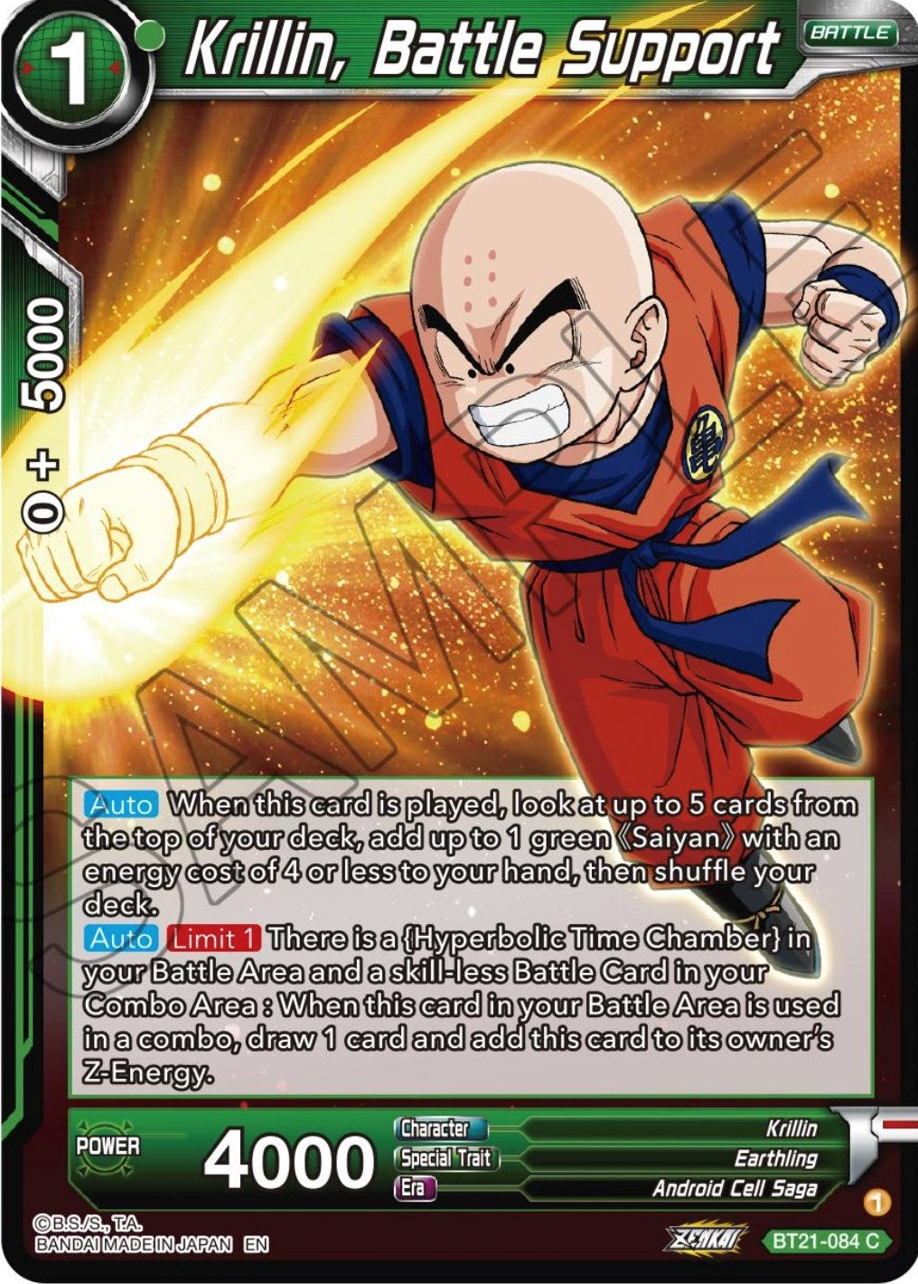 Image for Krillin, Battle Support - Dragon Ball Super: Masters