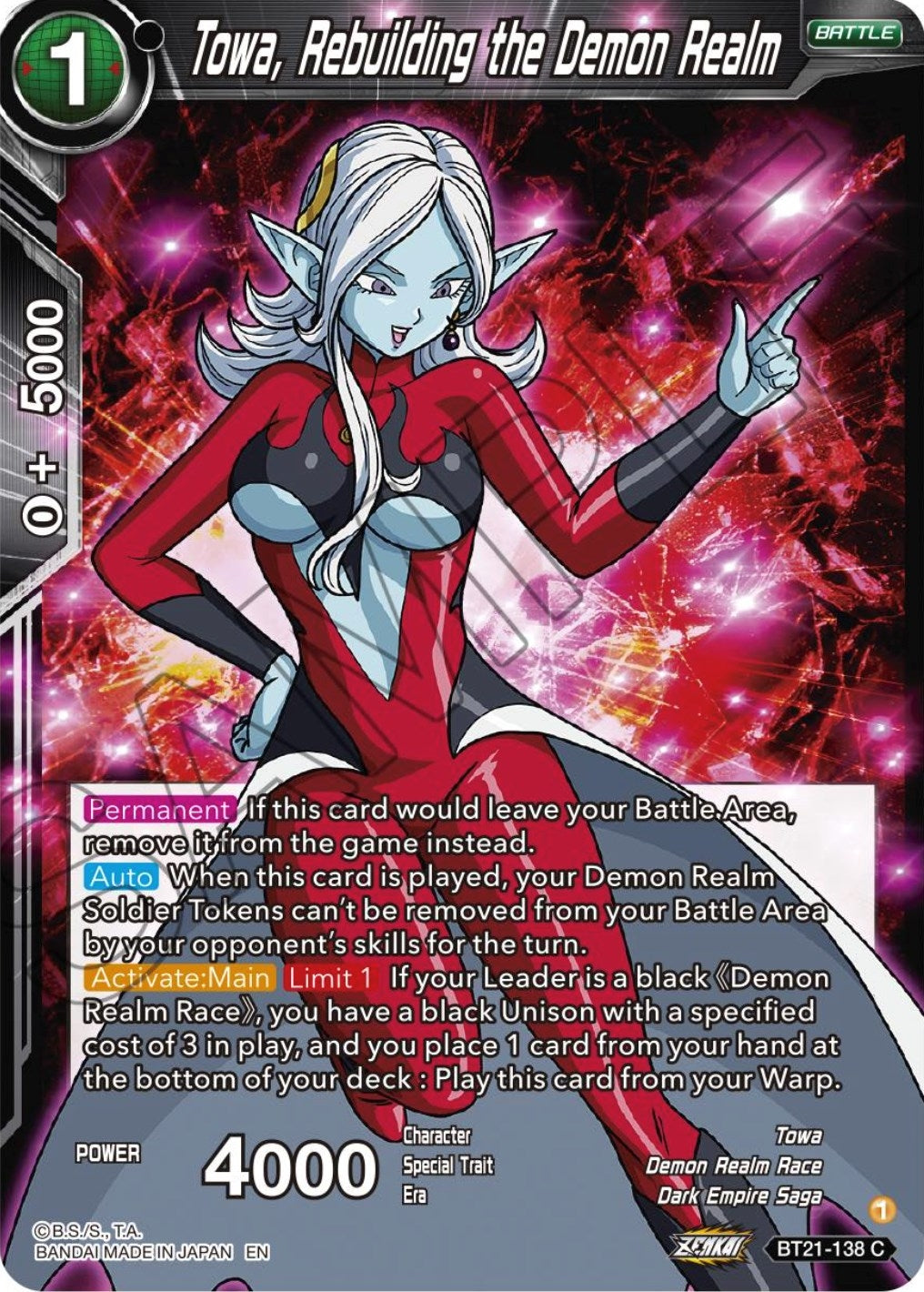 Image for Towa, Rebuilding the Demon Realm - Dragon Ball Super: Masters