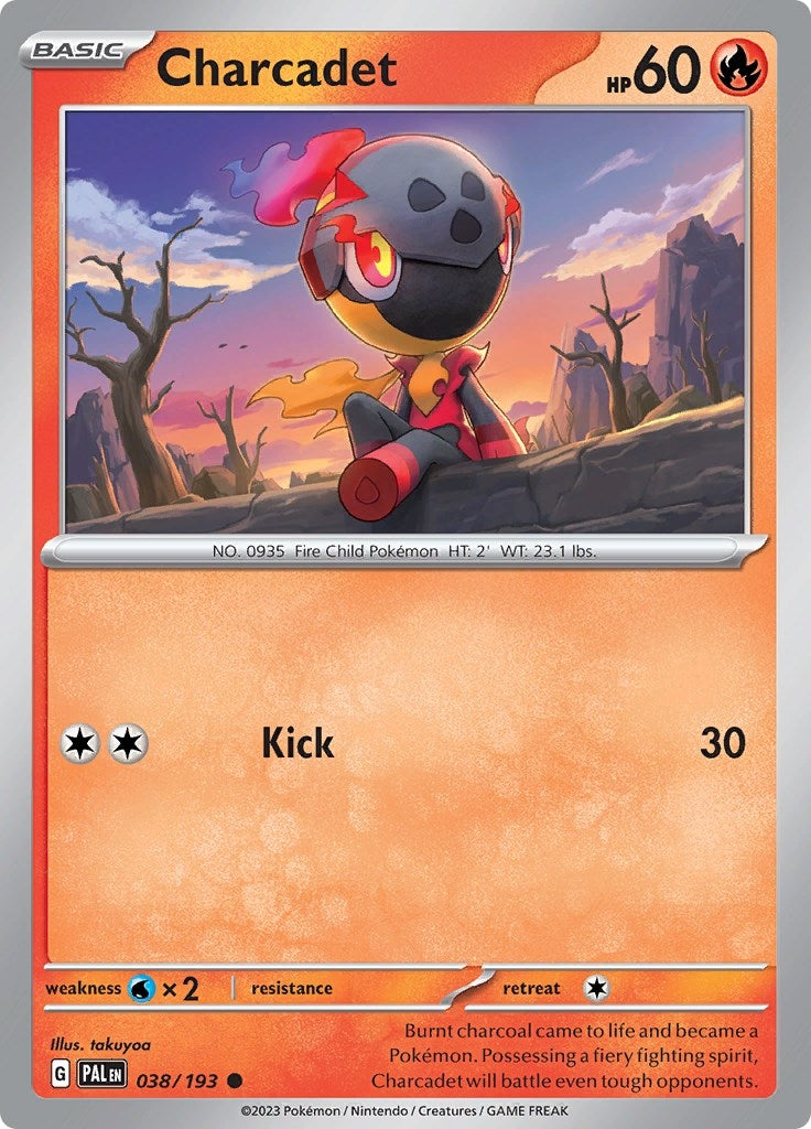 Image for Charcadet - Pokemon