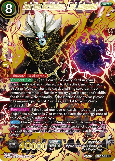 Image for Dark King Mechikabura, Last Judgement - Dragon Ball Super: Masters
