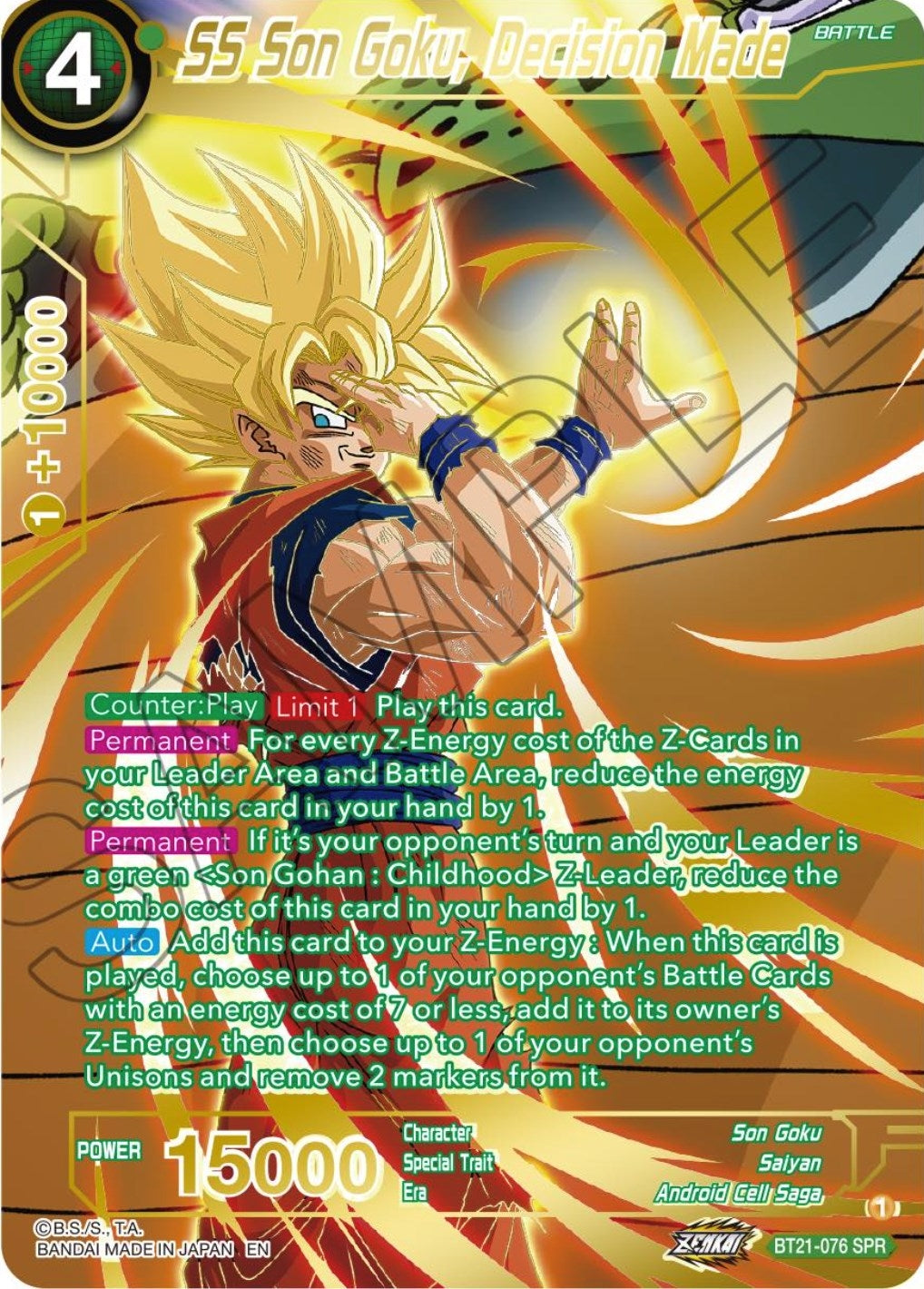Image for SS Son Goku, Decision Made (SPR) - Dragon Ball Super: Masters