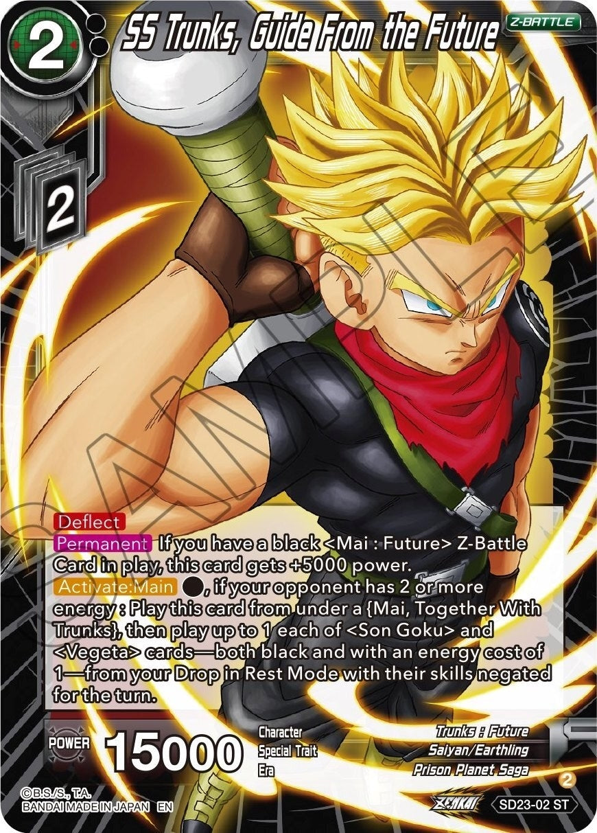 Image for SS Trunks, Guide From the Future - Dragon Ball Super: Masters
