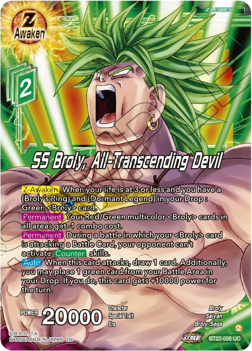 Image for SS Broly, All-Transcending Devil - Dragon Ball Super: Masters