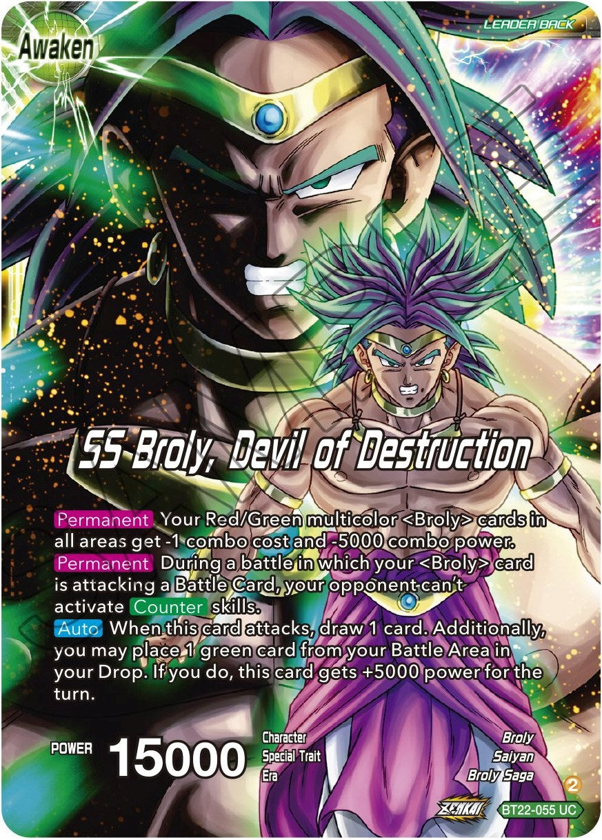 Image for Broly & Paragus // SS Broly, Devil of Destruction - Dragon Ball Super: Masters