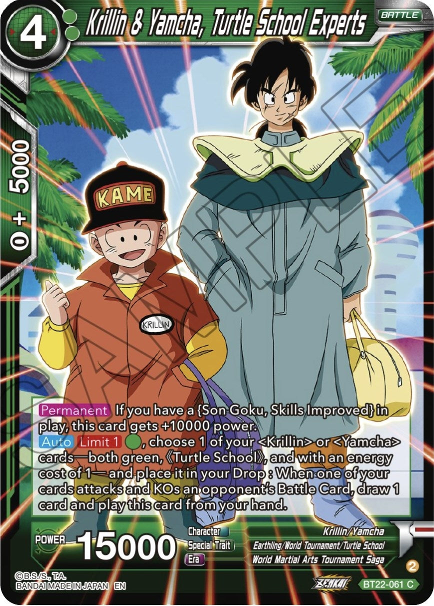 Image for Krillin & Yamcha, Turtle School Experts - Dragon Ball Super: Masters