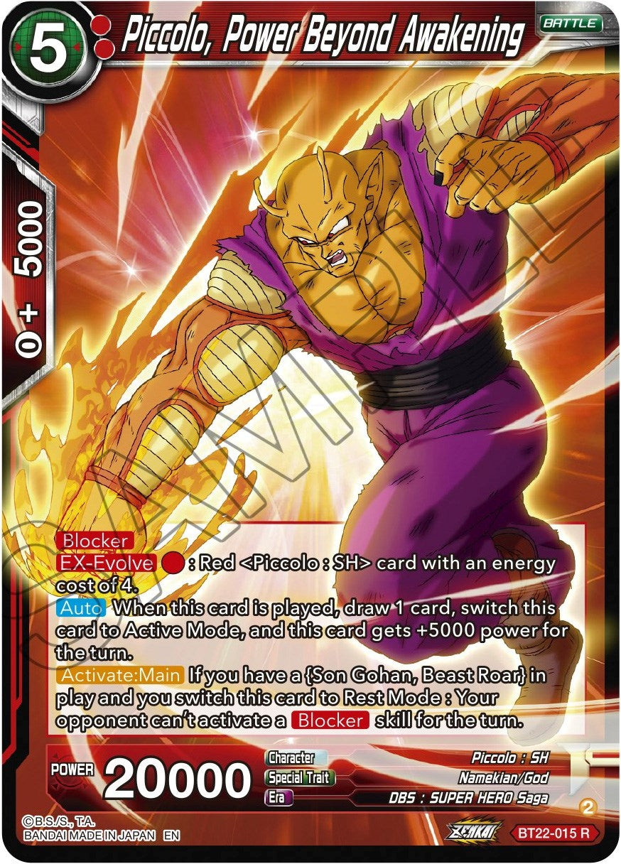 Image for Piccolo, Power Beyond Awakening - Dragon Ball Super: Masters