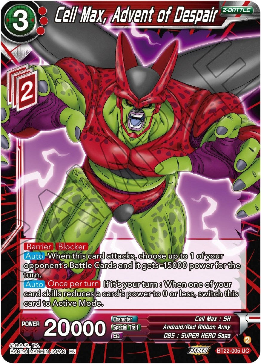 Image for Cell Max, Advent of Despair - Dragon Ball Super: Masters