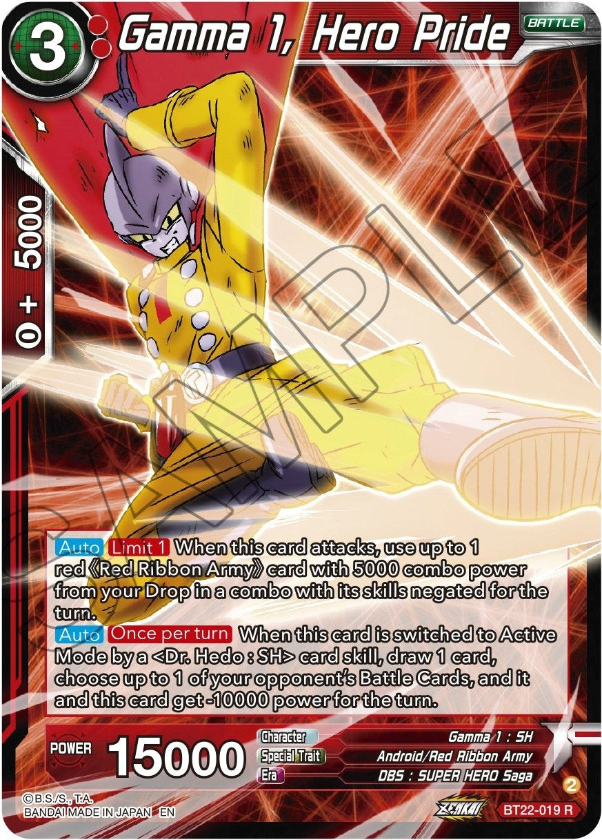Image for Gamma 1, Hero Pride - Dragon Ball Super: Masters