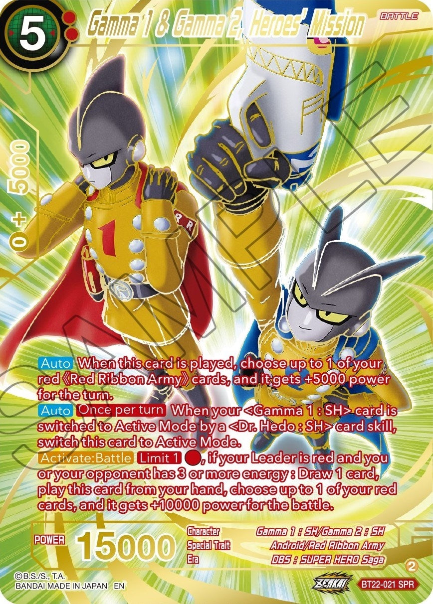 Image for Gamma 1 & Gamma 2, Heroes' Mission (SPR) - Dragon Ball Super: Masters