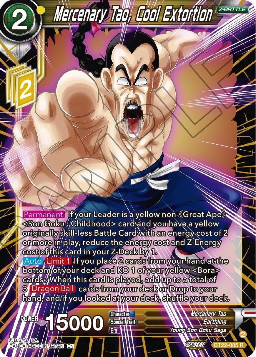 Image for Mercenary Tao, Cool Extortion - Dragon Ball Super: Masters