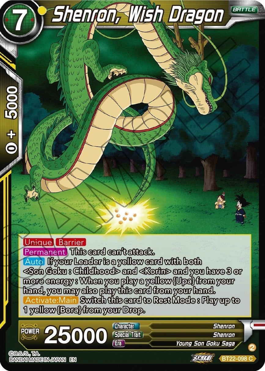 Image for Shenron, Wish Dragon - Dragon Ball Super: Masters
