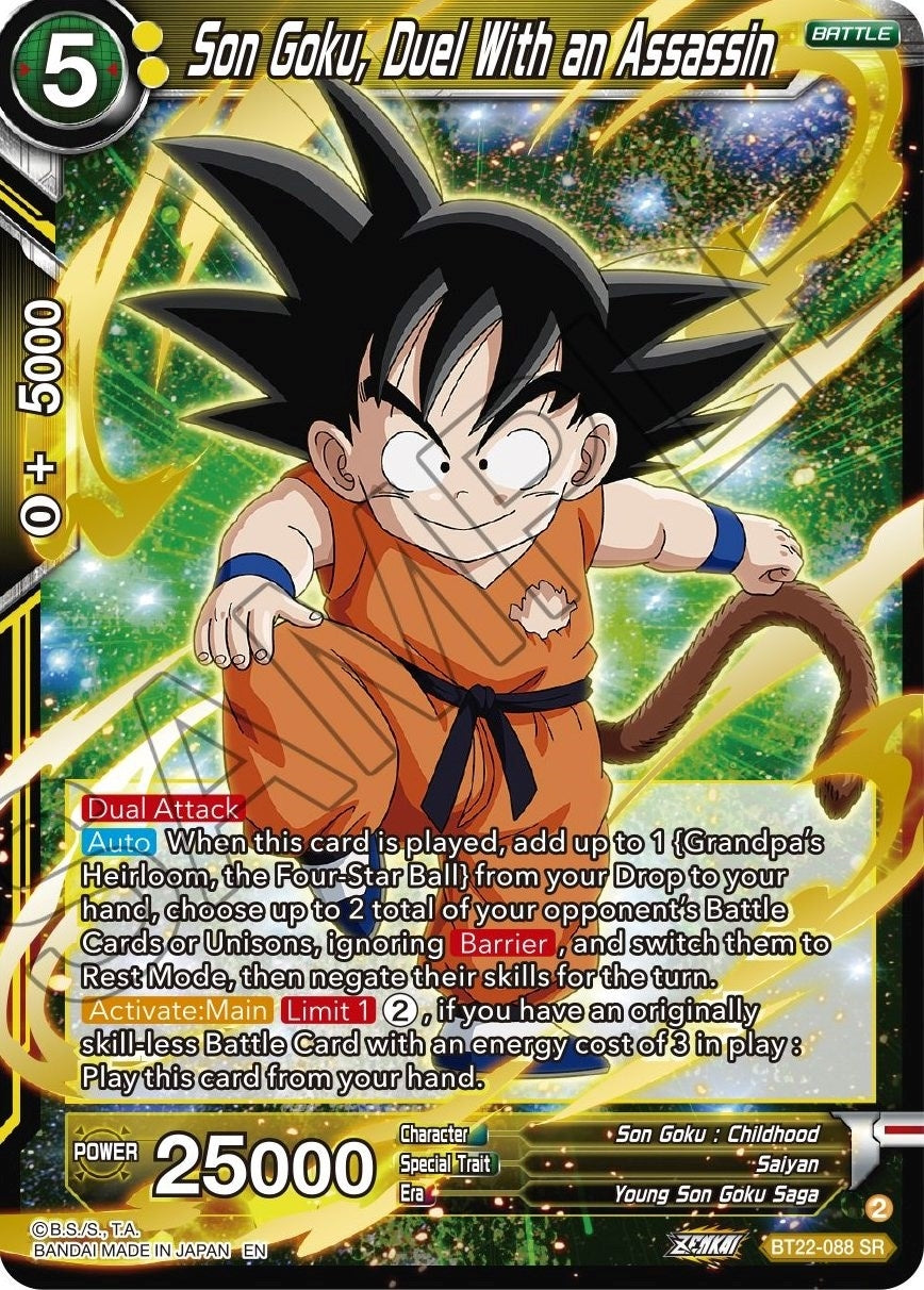 Image for Son Goku, Duel With an Assassin - Dragon Ball Super: Masters