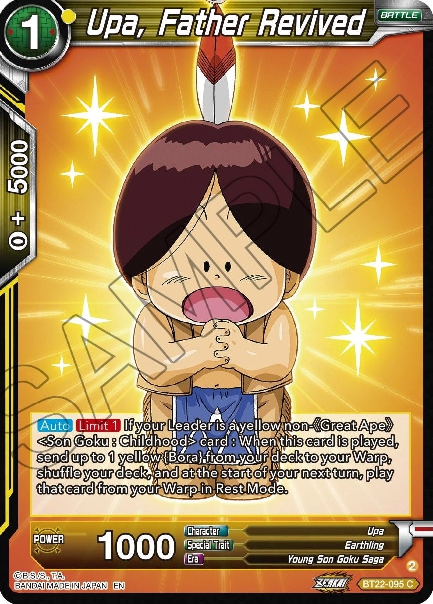 Image for Upa, Father Revived - Dragon Ball Super: Masters
