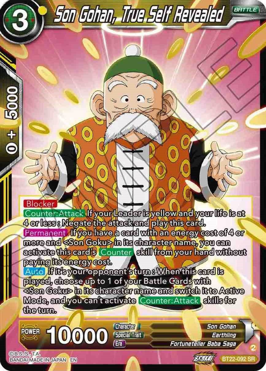 Image for Son Gohan, True Self Revealed - Dragon Ball Super: Masters