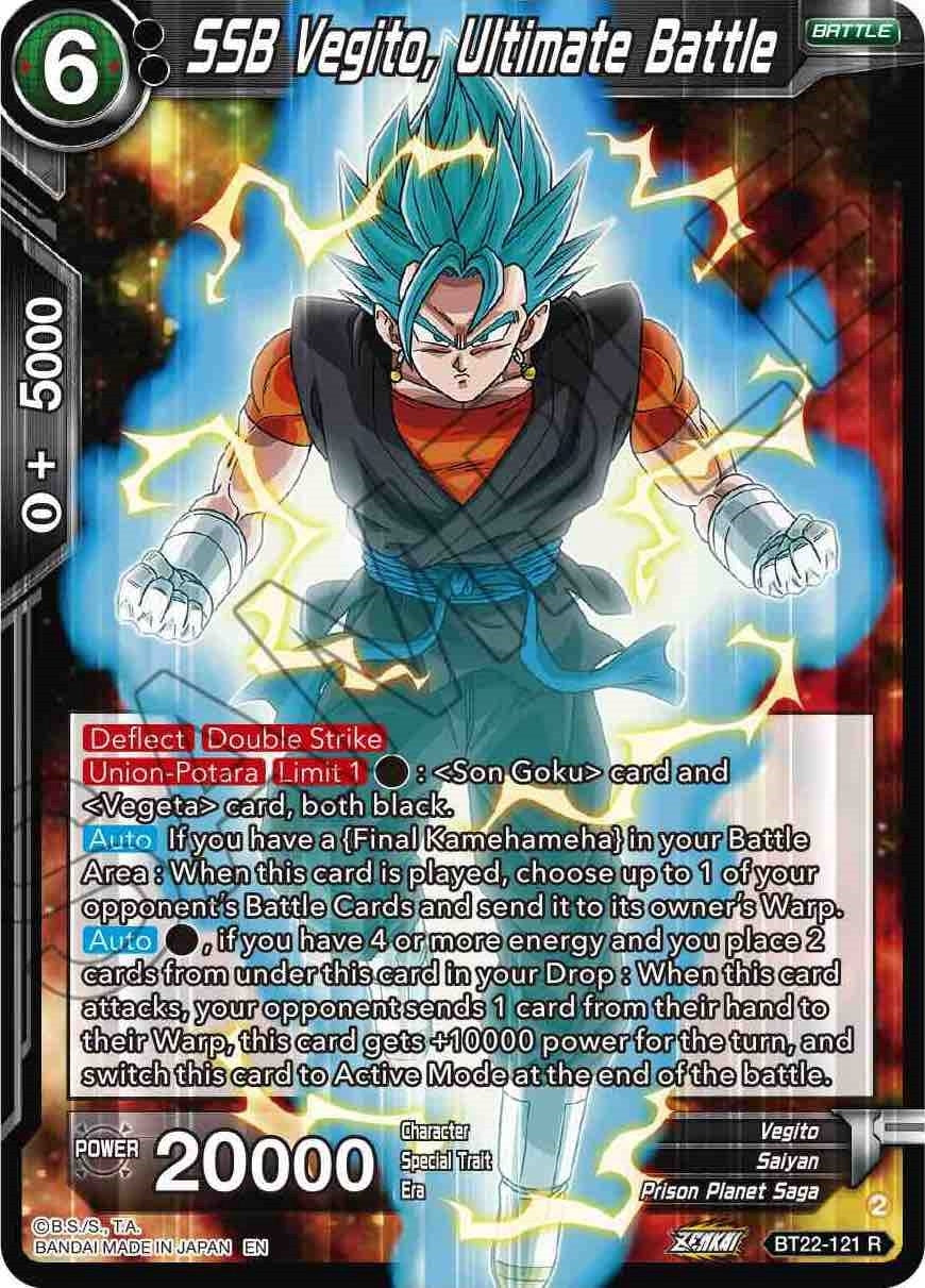 Image for SSB Vegito, Ultimate Battle - Dragon Ball Super: Masters