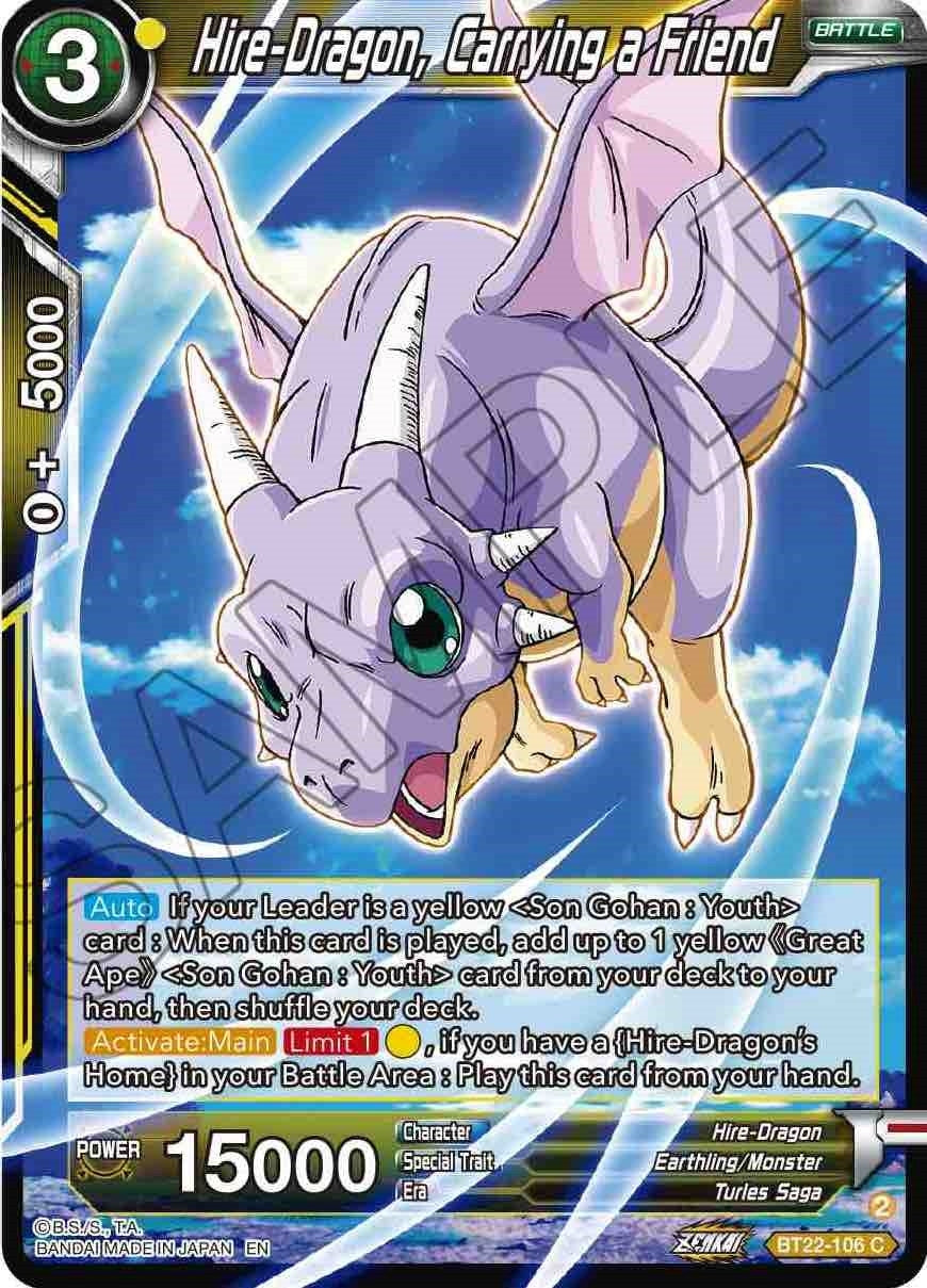Image for Hire-Dragon, Carrying a Friend - Dragon Ball Super: Masters