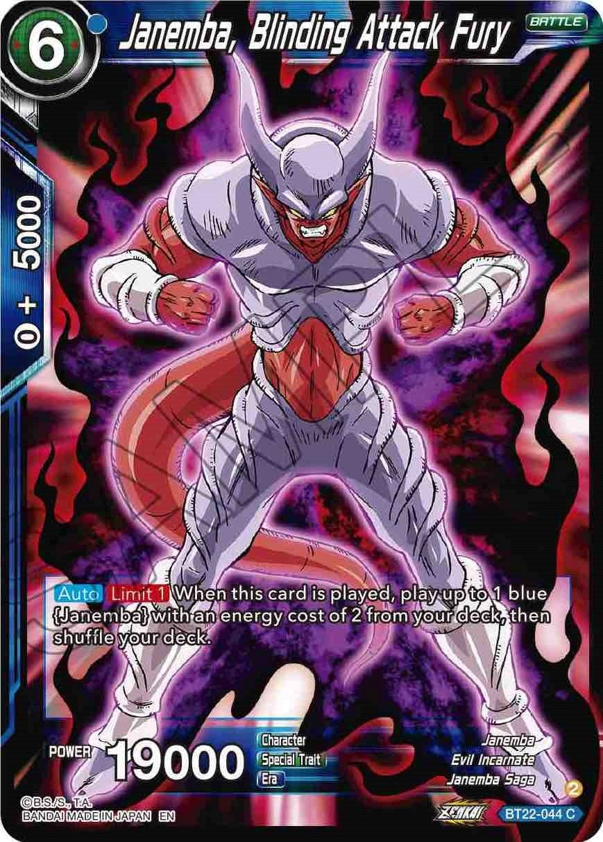 Image for Janemba, Blinding Attack Fury - Dragon Ball Super: Masters