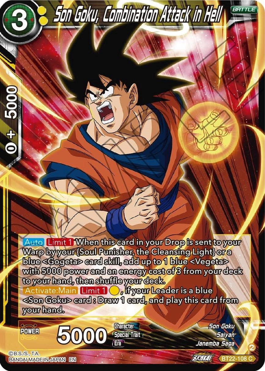 Image for Son Goku, Combination Attack in Hell - Dragon Ball Super: Masters