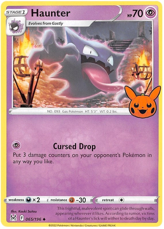 Image for Haunter - Pokemon