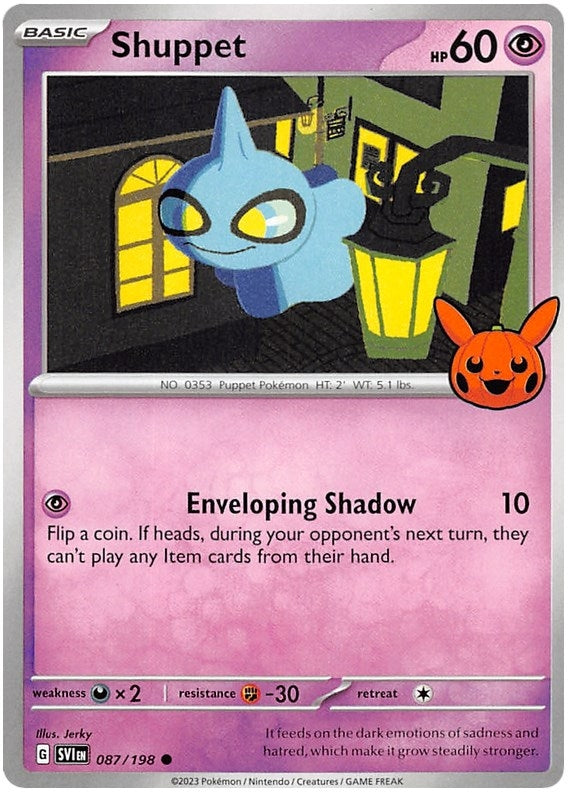 Image for Shuppet - Pokemon