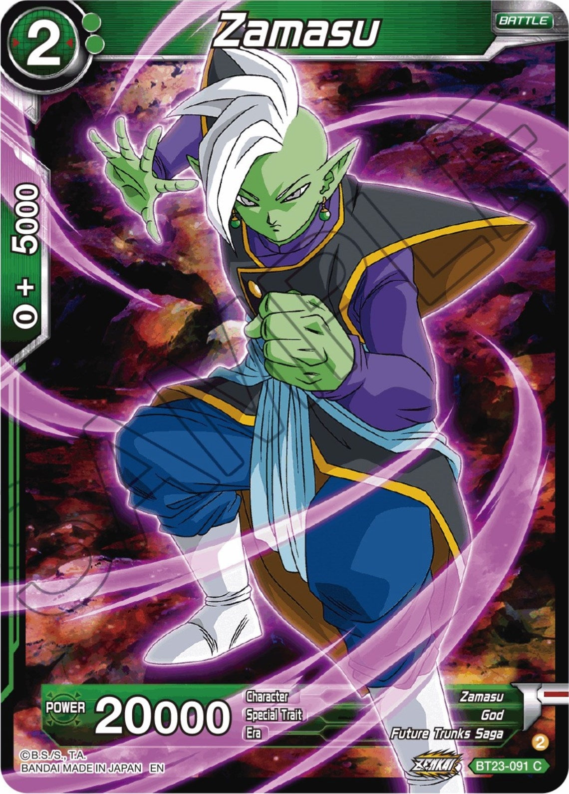 Image for Zamasu - Dragon Ball Super: Masters