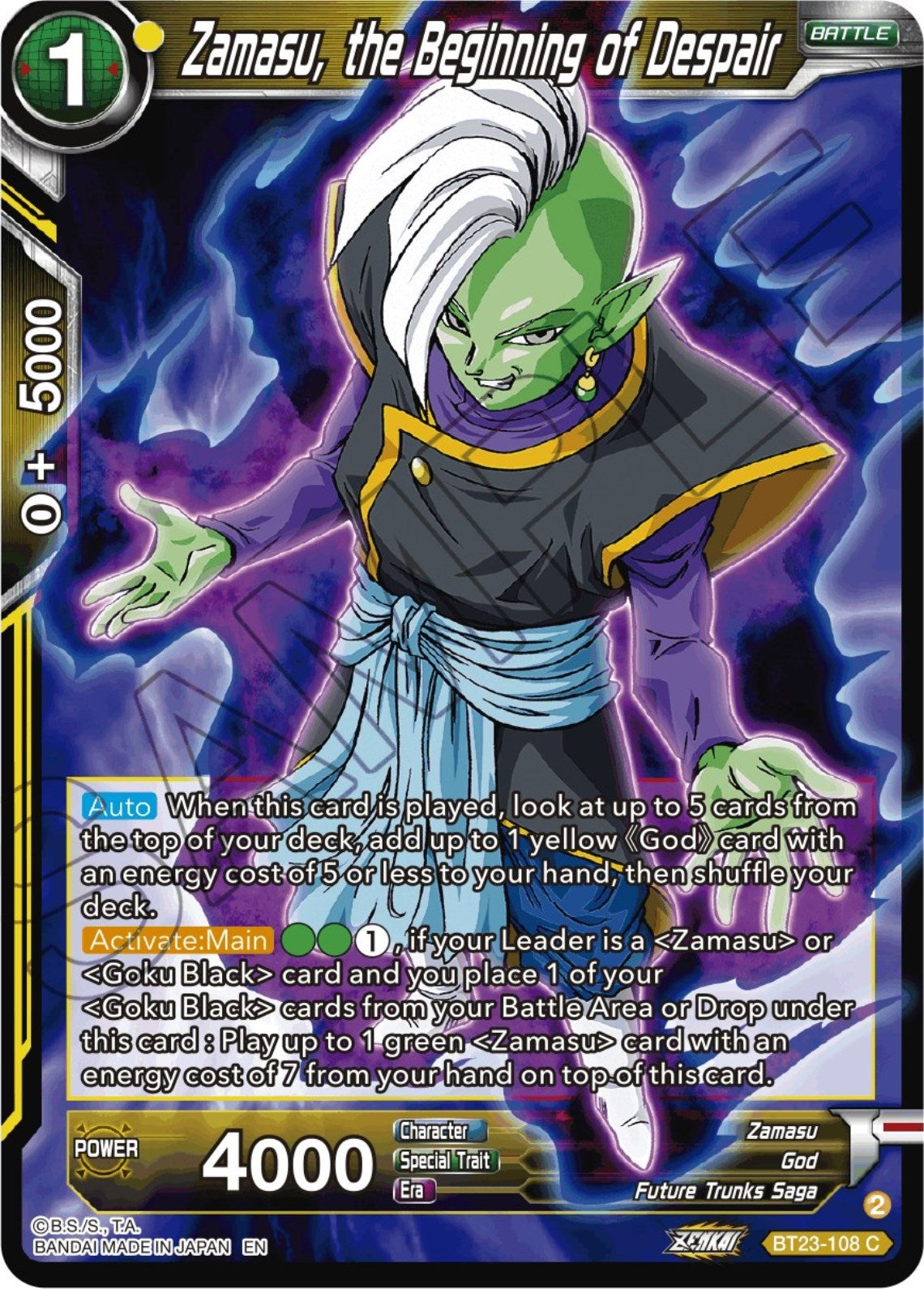 Image for Zamasu, the Beginning of Despair - Dragon Ball Super: Masters