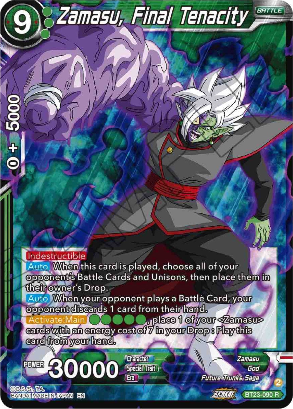 Image for Zamasu, Final Tenacity - Dragon Ball Super: Masters