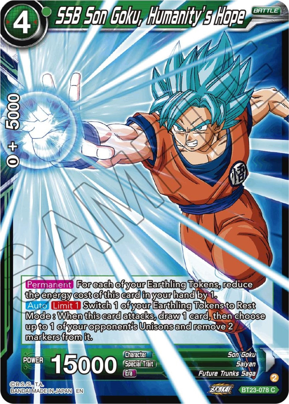 Image for SSB Son Goku, Humanity's Hope - Dragon Ball Super: Masters