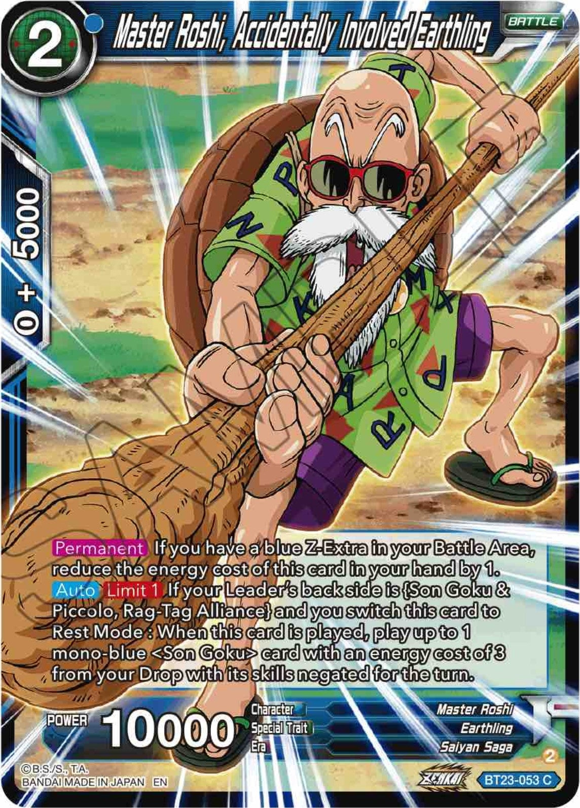 Image for Master Roshi, Accidentally Involved Earthling - Dragon Ball Super: Masters