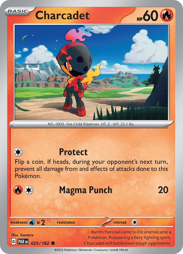 Image for Charcadet - Pokemon
