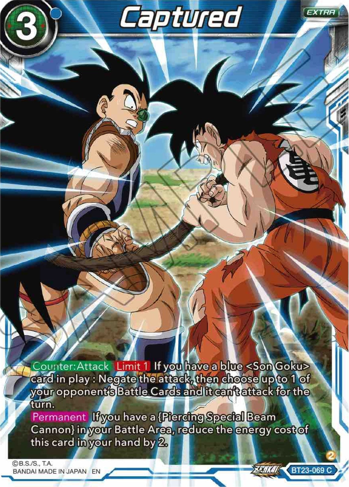 Image for Captured - Dragon Ball Super: Masters