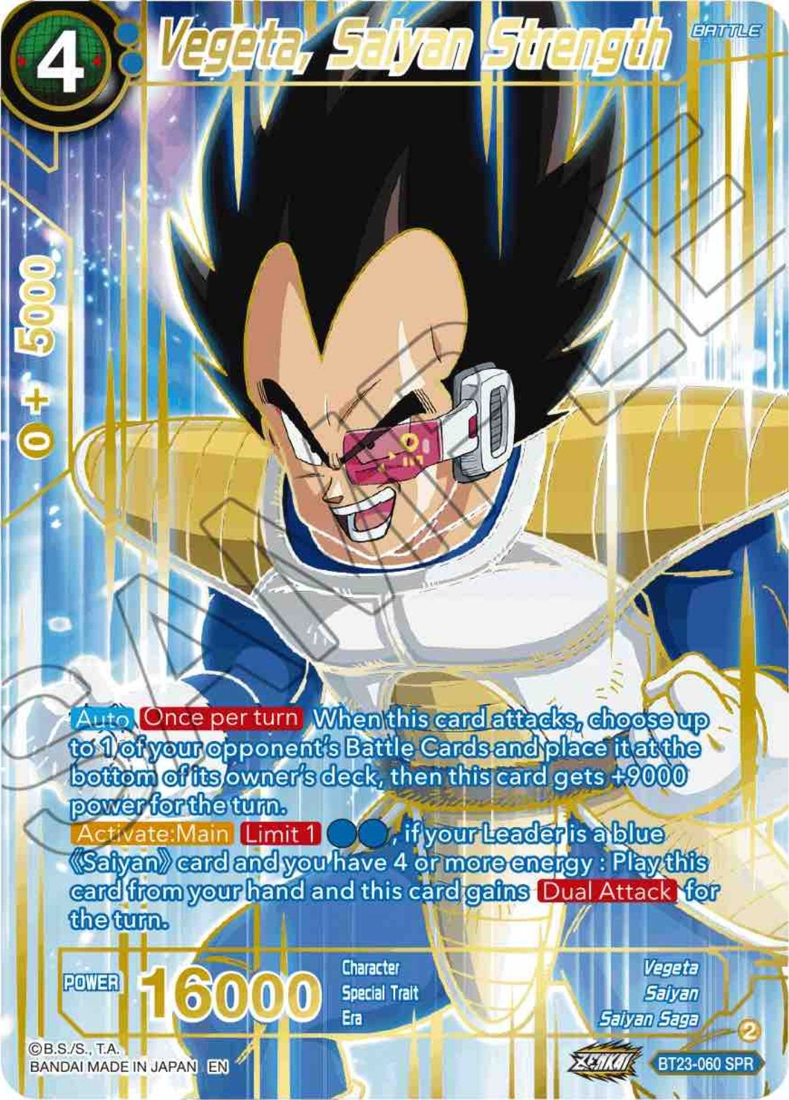 Image for Vegeta, Saiyan Strength (SPR) - Dragon Ball Super: Masters