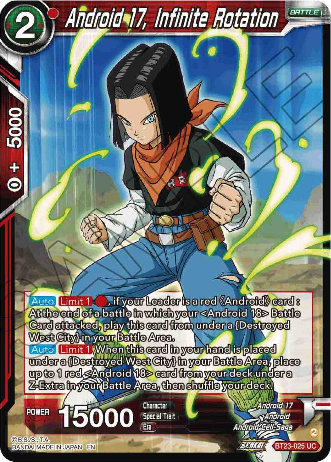 Image for Android 17, Infinite Rotation - Dragon Ball Super: Masters