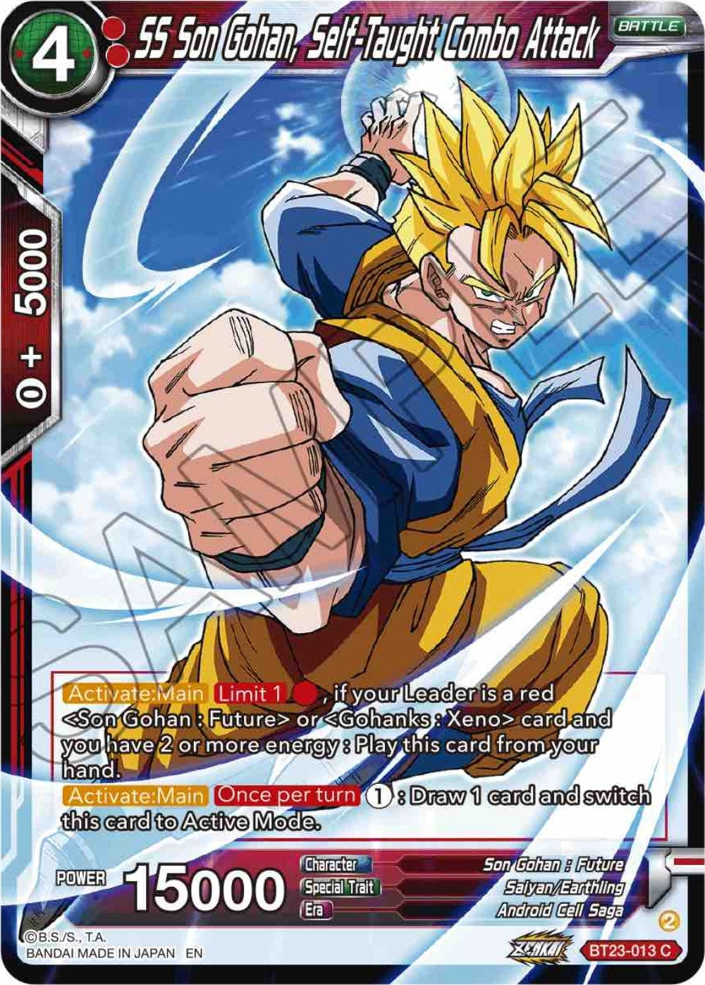 Image for SS Son Gohan, Self-Taught Combo Attack - Dragon Ball Super: Masters