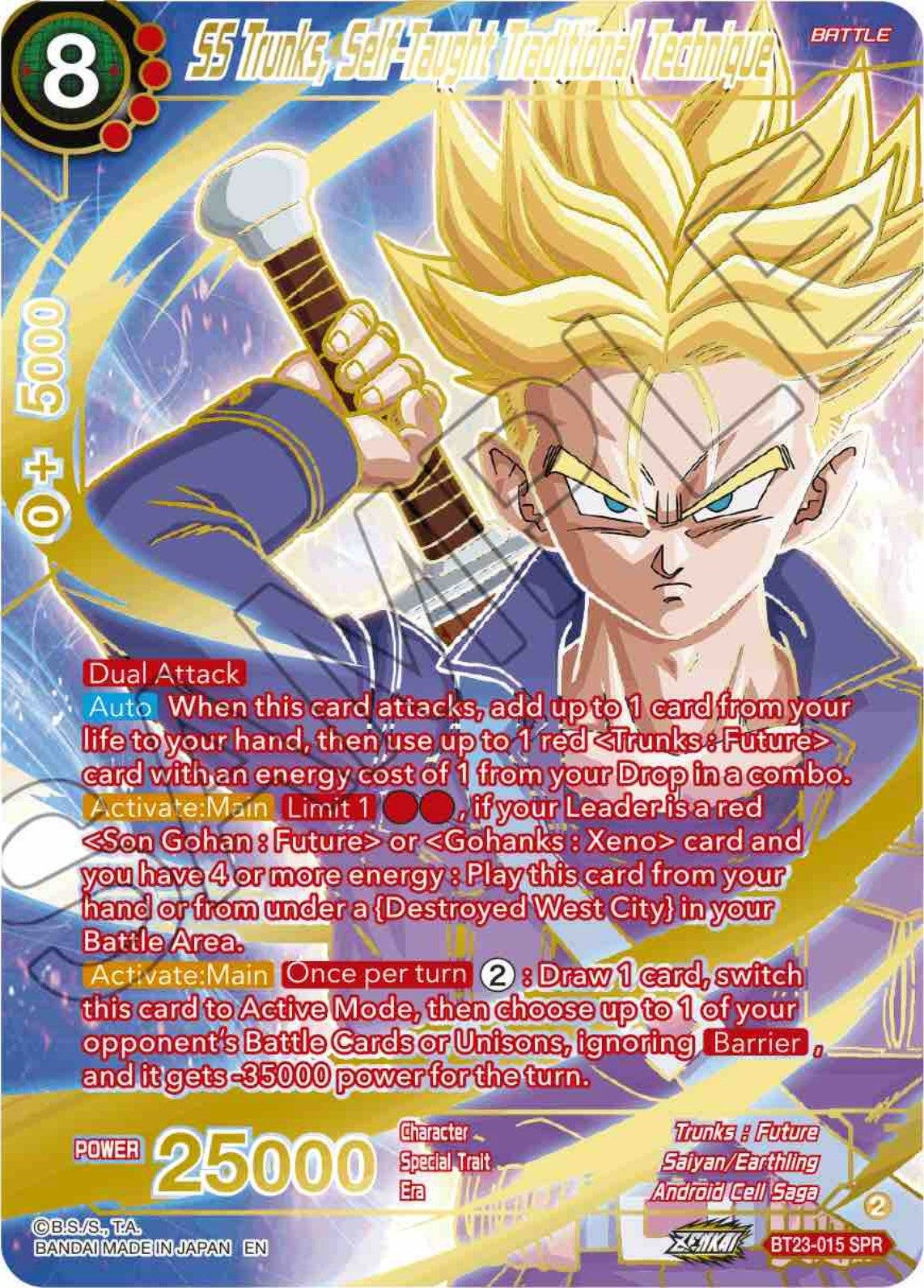 Image for SS Trunks, Self-Taught Traditional Technique (SPR) - Dragon Ball Super: Masters
