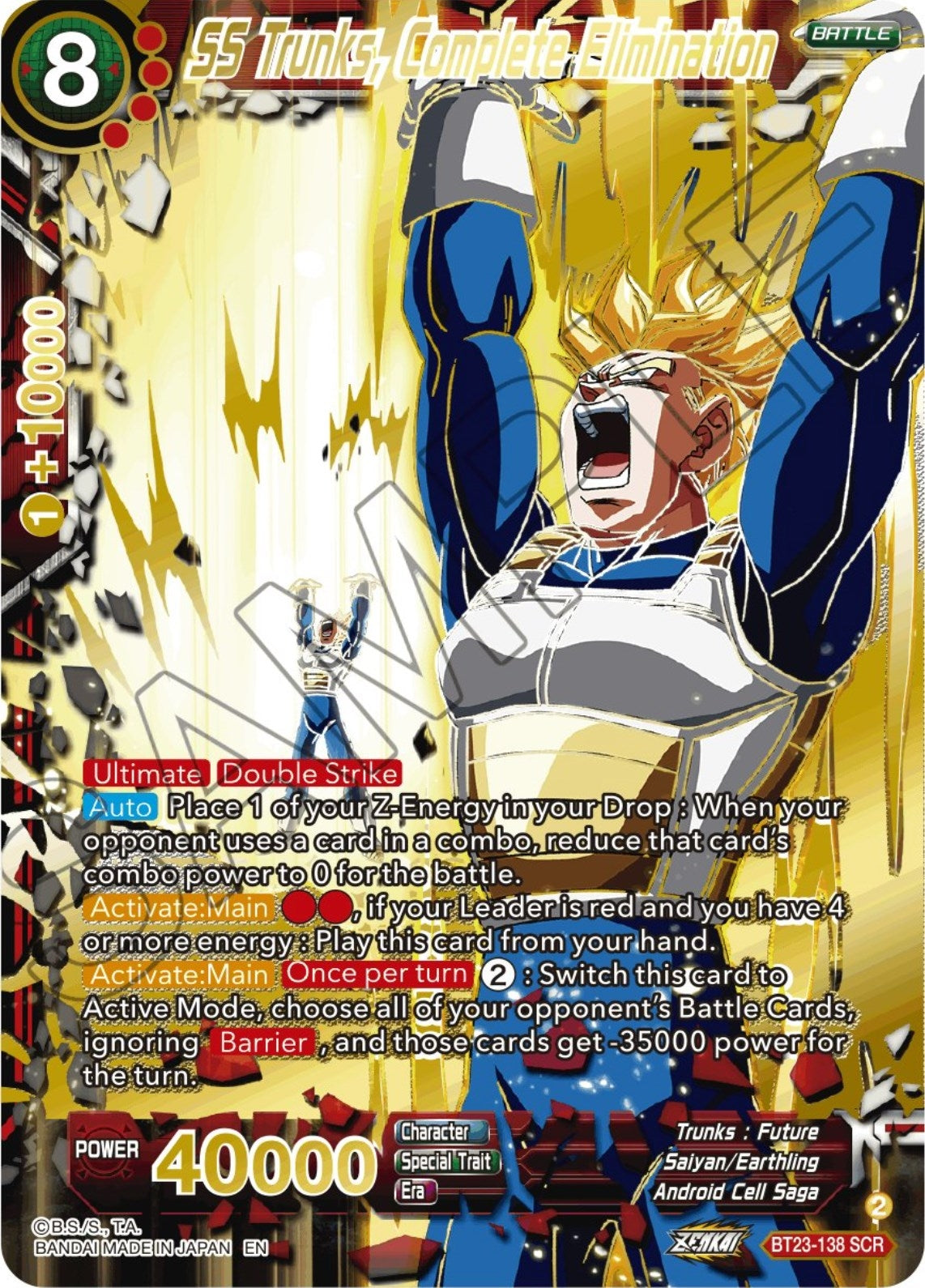 Image for SS Trunks, Complete Elimination - Dragon Ball Super: Masters