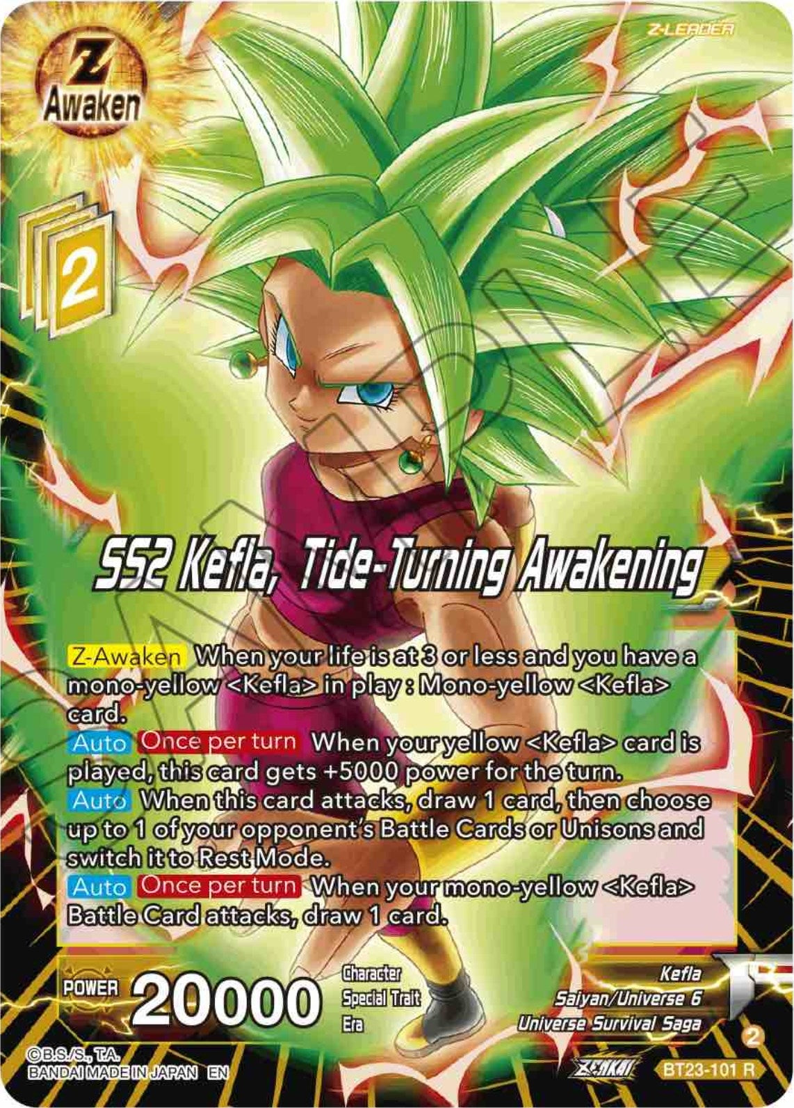 Image for SS2 Kefla, Tide-Turning Awakening - Dragon Ball Super: Masters