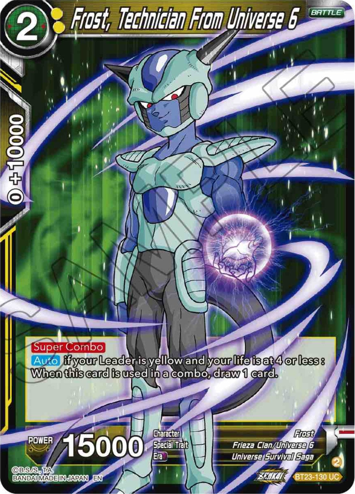 Image for Frost, Technician From Universe 6 - Dragon Ball Super: Masters