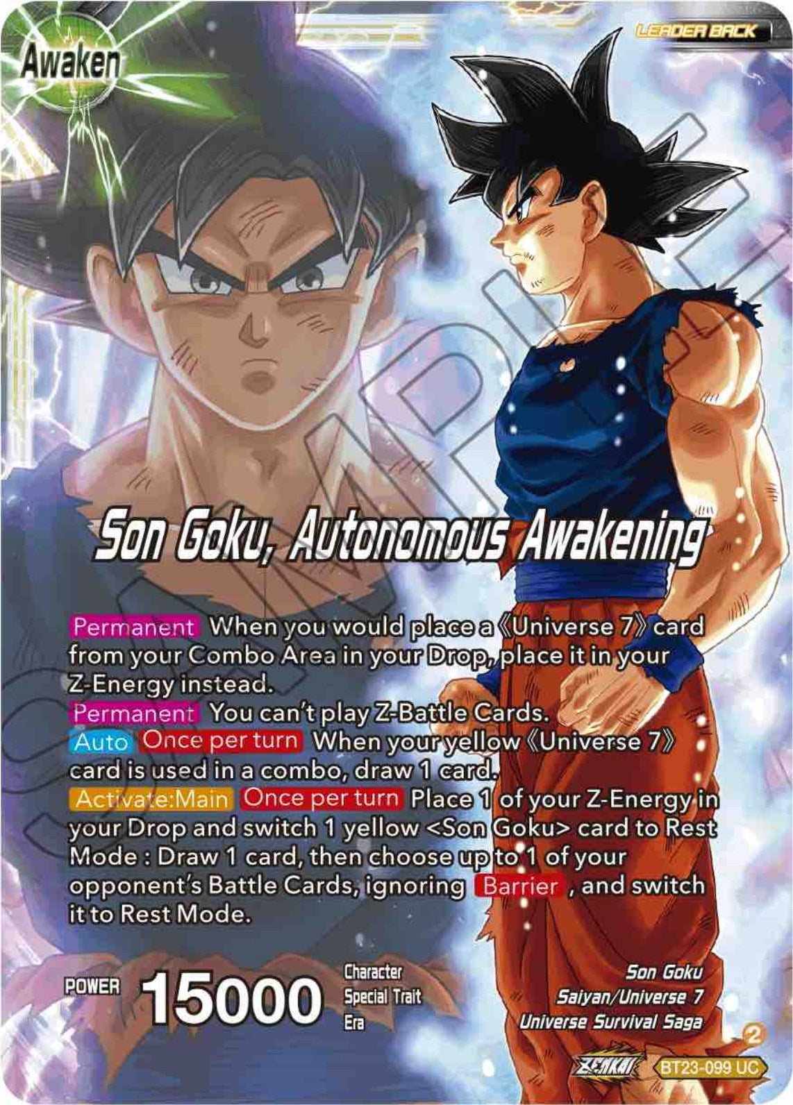 Image for SSB Son Goku // Son Goku, Autonomous Awakening - Dragon Ball Super: Masters