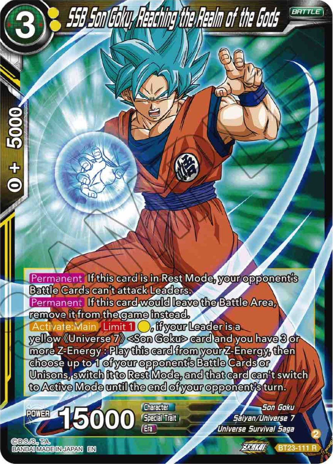 Image for SSB Son Goku, Reaching the Realm of the Gods - Dragon Ball Super: Masters