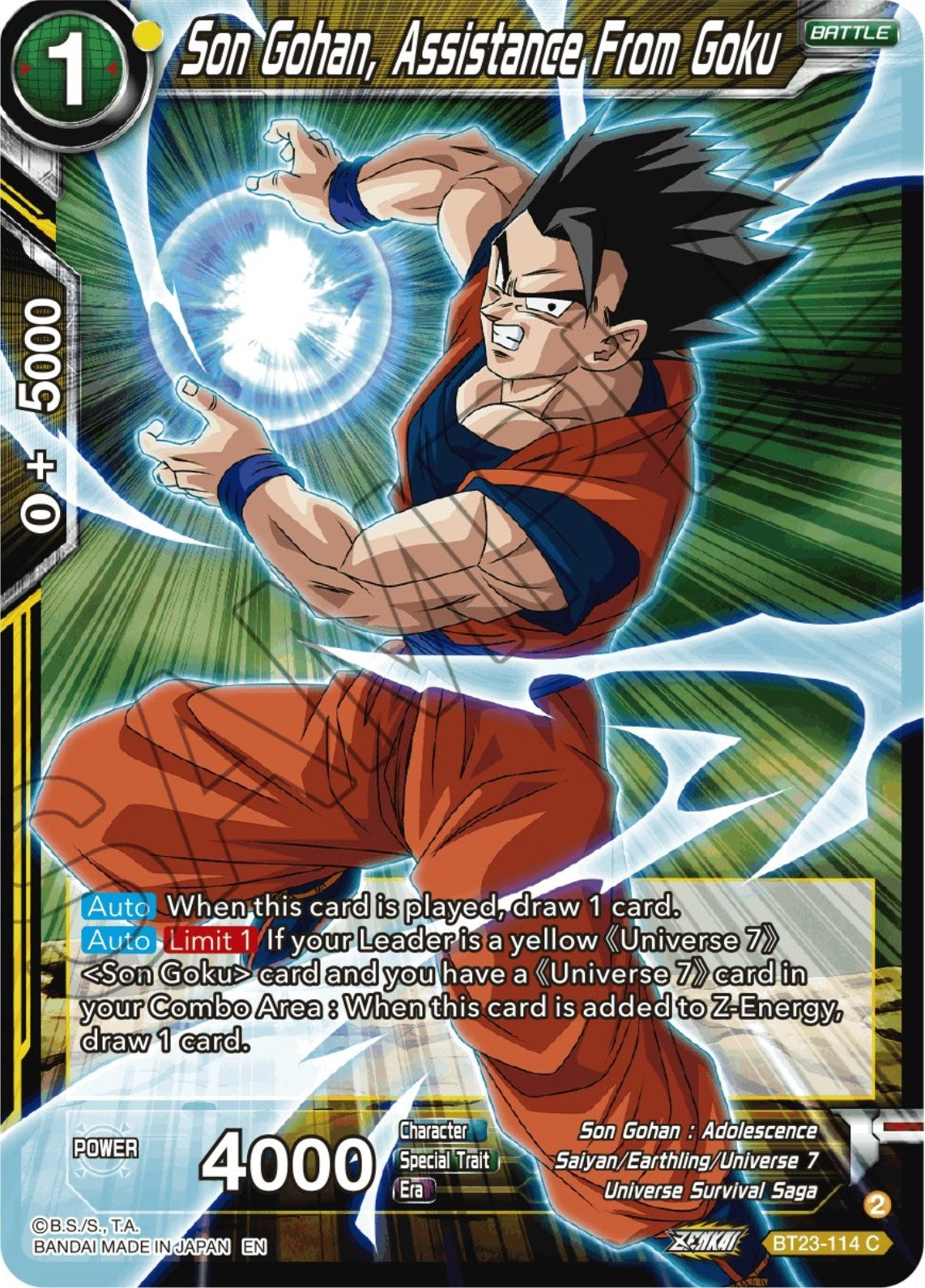 Image for Son Gohan, Assistance From Goku - Dragon Ball Super: Masters