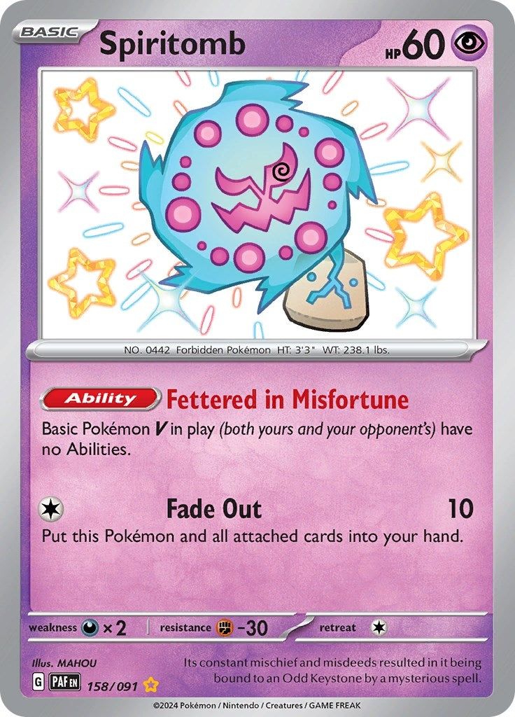 Image for Spiritomb - Pokemon