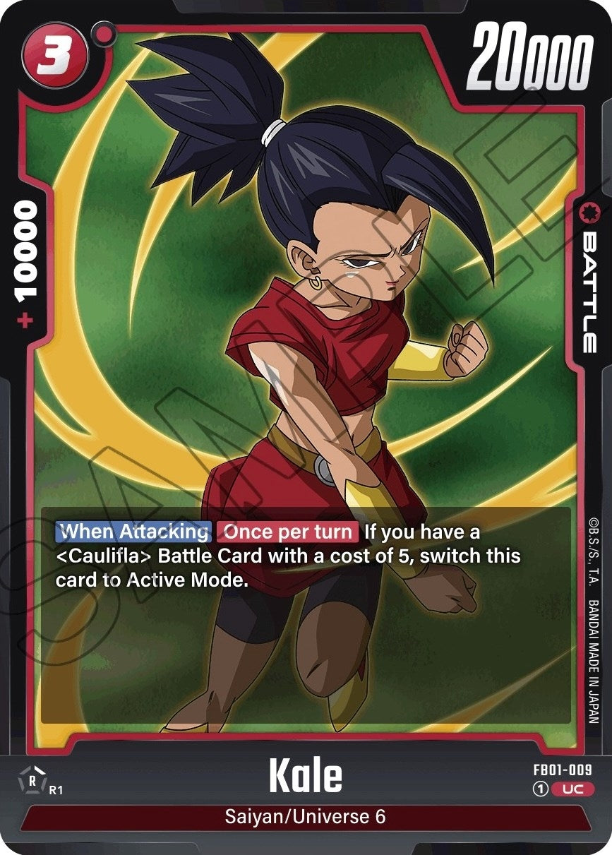 Image for Kale - Dragon Ball Super: Fusion World
