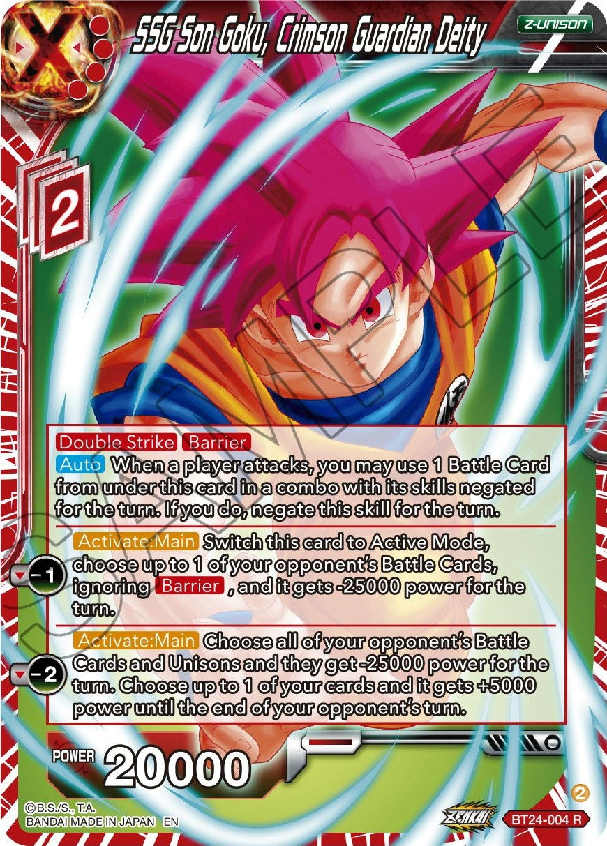 Image for SSG Son Goku, Crimson Guardian Deity - Dragon Ball Super: Masters